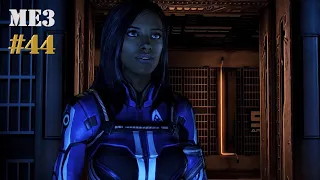 Mass Effect 3 "КЛОН" серия 44
