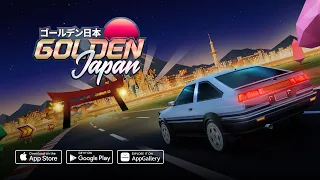 Horizon Chase World Tour New DLC - Golden Japan | Aquiris