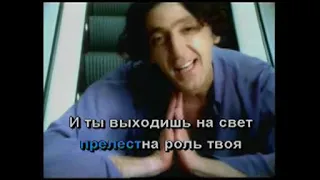 Первый день рождения (Караоке) DVDrip