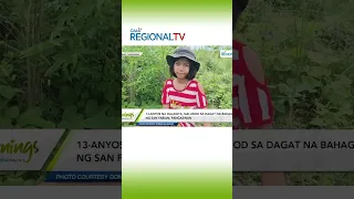 13-anyos na dalagita, nalunod sa dagat na bahagi ng San Fabian, Pangasinan #shorts | GMA Regional TV