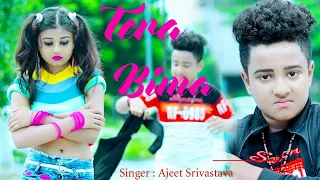 Tera Bina Mere Sanam / Bollywood New Song / Cute Love Story/ Snaha &  Rochit / Ujjal Dance Group