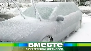 Небывалые морозы и непроходимые бураны парализуют целые регионы России