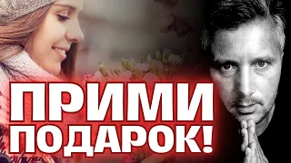 В Твоей Жизни Будет ЧУДО! ✨Просто Смотри Это Видео... 🎁🔮💖 Таро Сегодня