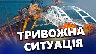 БРАТЧУК: Оце так! Росіяни ПОТОПИЛИ ВЛАСНІ кораблі / Що задумав ворог на КРИМСЬКОМУ МОСТУ?