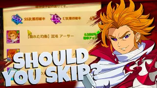 Should You Skip The New Chaos Arthur Festival Unit? (Banner and Unit)