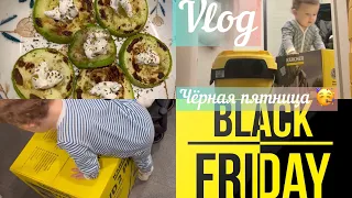 купила себе пылесос #karcher #чернаяпятница распаковка #blackfriday2022   #яндексмаркет  #лента