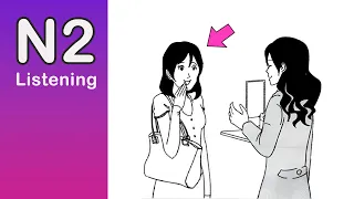 JLPT N2 JAPANESE LISTENING PRACTICE TEST 12/2023 WITH ANSWERS #8