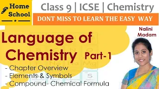 Language of Chemistry |Part-1| Class 9 | ICSE | Chemistry
