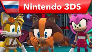 Sonic Boom: Shattered Crystal - видеоролик к выходу игры (Nintendo 3DS)