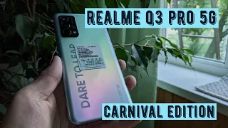 Realme Q3 PRO 5G Carnival Edition(snapdragon 768G)