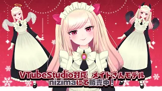 【Live2D】nizima販売 VTS対応 汎用メイドモデル紹介【Vtuber】