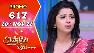 ANBE VAA | Episode 617 Promo | அன்பே வா | Virat | Delna Davis | Saregama TV Shows Tamil