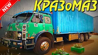 Мужик собрал Невероятный КРАЗоМАЗ переделал старый советский грузовик КРАЗ-250  и МАЗ-500
