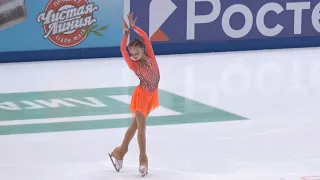 Agata Petrova - Free Skate - Junior Russian Grand Prix Final - Arrival of the Birds - 03.03.2023