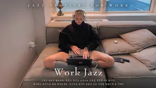 [playlist] 재즈 음악 컬렉션이 편안한 작업 공간을 제공합니다 - 재즈 음악이 업무 효율을 높입니다 | Work & JAZZ