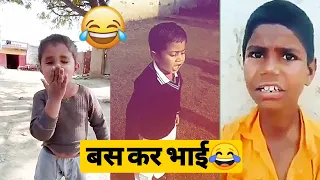 Funny and cute indian kids singing in funny style