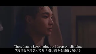 【日本語字幕】LAY 레이 'NAMANANA' MV