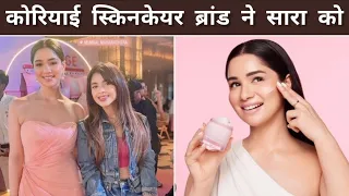 Korean skincare brand Laneige announces Sara Tendulkar as its new Indian brand ambassador