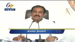 6 PM | Ghantaravam | News Headlines | 2nd Oct 2021 | ETV Andhra Pradesh