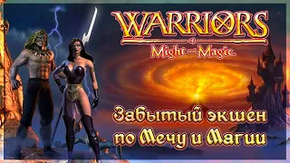 Ретро-обзор Warriors of Might and Magic [PS1/PS2]!