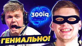 ГЕНИАЛЬНЫЙ 300iq РАУНД ОТ СИМПЛА! NAVI vs COMPLEXITY. ВОЗВРАЩЕНИЕ ЛАН-ТУРНИРОВ. НОВОСТИ КС ГО