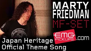 Marty Friedman performs "Japan Heritage Official Theme Song" on EMGtv