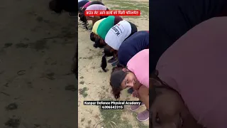 #shorts Indian army girls punishment video#kanpurdefencephysicalacademy