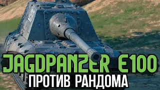 Пробуем забрать все контейнеры - Что лучше сейчас Яга или Объект 268 | Tanks Blitz