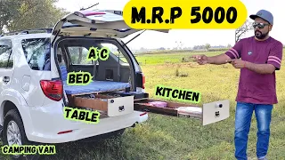 M.R.P 5000 Only For Camping gear | Camping Tent | Camping stove | camping setup | camper van