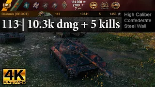 113 video in Ultra HD 4K🔝 10.3k dmg + 5 kills, 2280 block, 1453 exp 🔝 World of Tanks ✔️