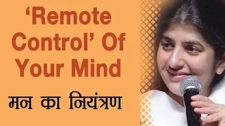 'Remote Control' Of Your Mind: Ep 2: BK Shivani (Hindi)