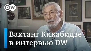 Вахтанг Кикабидзе: Путин спит и видит, чтобы воссоздать Грузинскую ССР