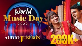 World Music Day Special Songs | Audio Jukebox | 2022 | Kannada Hits | Ek Love Ya|Trivikrama|A2 Music
