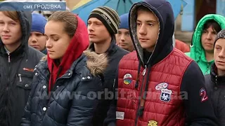 На місці зруйнованого храму у Гродівці відкрили пам'ятний знак