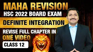 Ch.4 Definite Integration | MAHAREVISION BATCH for HSC Boards 2022 | Dinesh Sir