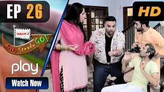 Ready Steady Go Season 2 - Episode 26 | Wazir Ki Kahani Uski Apni Zubani | Play Tv Dramas | PL1