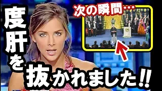 「日本人は気高い…」功績だけじゃない？本庶教授の授賞式でのある姿に日本人の本質を見た！世界中から賞賛！その理由とは？【海外の反応】