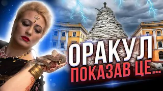 Небезпечні місця Одеси та області! Де знаходяться місця сили?@Lang_M