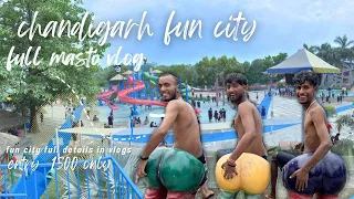 Fun City Chandigarh - Fun city ChandigarhTicket Price | water park Chandigarh - panchkula