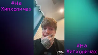 Thrill Pill & SODA LUV - Трап Дом Snippet 20/04/2021