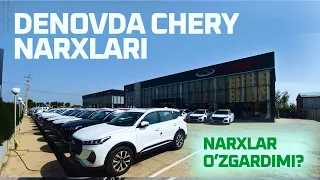 CHERY NARXLARI SURXONDARYO DENOV CHERY AVTOSALONI 2023 YANGI NARXLAR