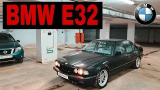 BMW e32, 1993 год. шикарная классика.