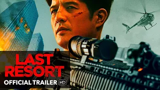 LAST RESORT Trailer | M.O. Pictures