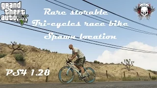 Grand Theft Auto V_Online Rare storable Tri-cycles race bike spawn location PS4 1.28