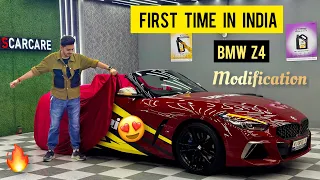 Finally Revealing My BMW Z4 Modification 😍 Only One in India ❤️🚀