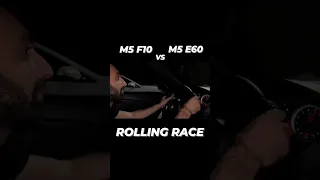 BMW M5 F10 vs BMW M5 E60 car race