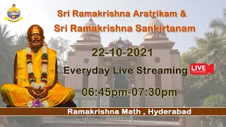 Watch Sri Ramakrishna Aratrikam & Bhajans