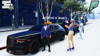 ЭКОНОМ-ТАКСИ НА ROLLS-ROYCE. РЕАКЦИЯ ЛЮДЕЙ!