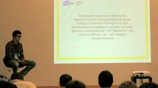 Дмитрий Шаматрин «Асинхронное программирование» (YAPC::Russia 2014, СПб)