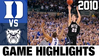 Duke vs Butler | 2010 NCAAM Basketball Championship Highlights